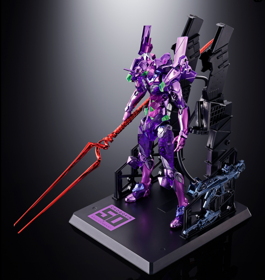 EVANGELION 01 TEST TYPE CHOGOKIN 50th Exclusive