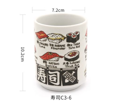 Japanese Sushi Yunomi Chawan Tea Cup Sunrise Mt. Fuji