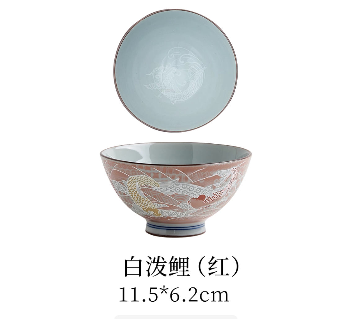 Cat pufferfish rabbit shiba inu bowl 11.5cm japanese import