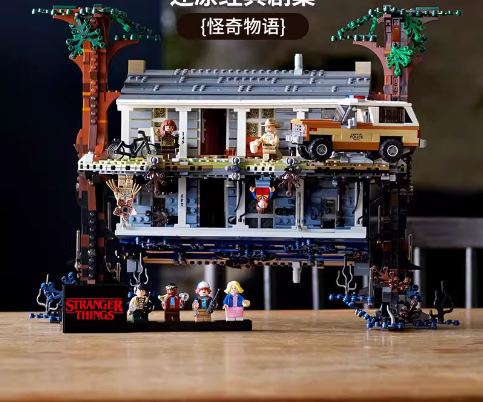 1:1 unbranded 75810 stranger things replica The Upside Down 7581