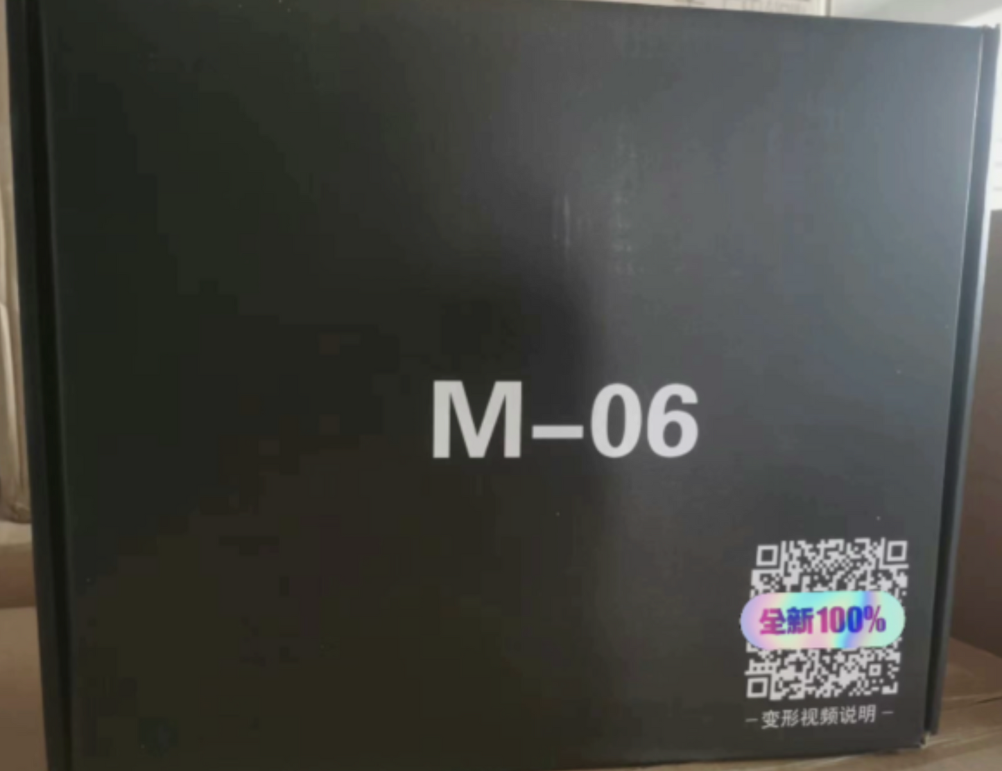 New 4th Party Masterpiece Black Apple MPM06 Ironhide Oversized Version In Stock-