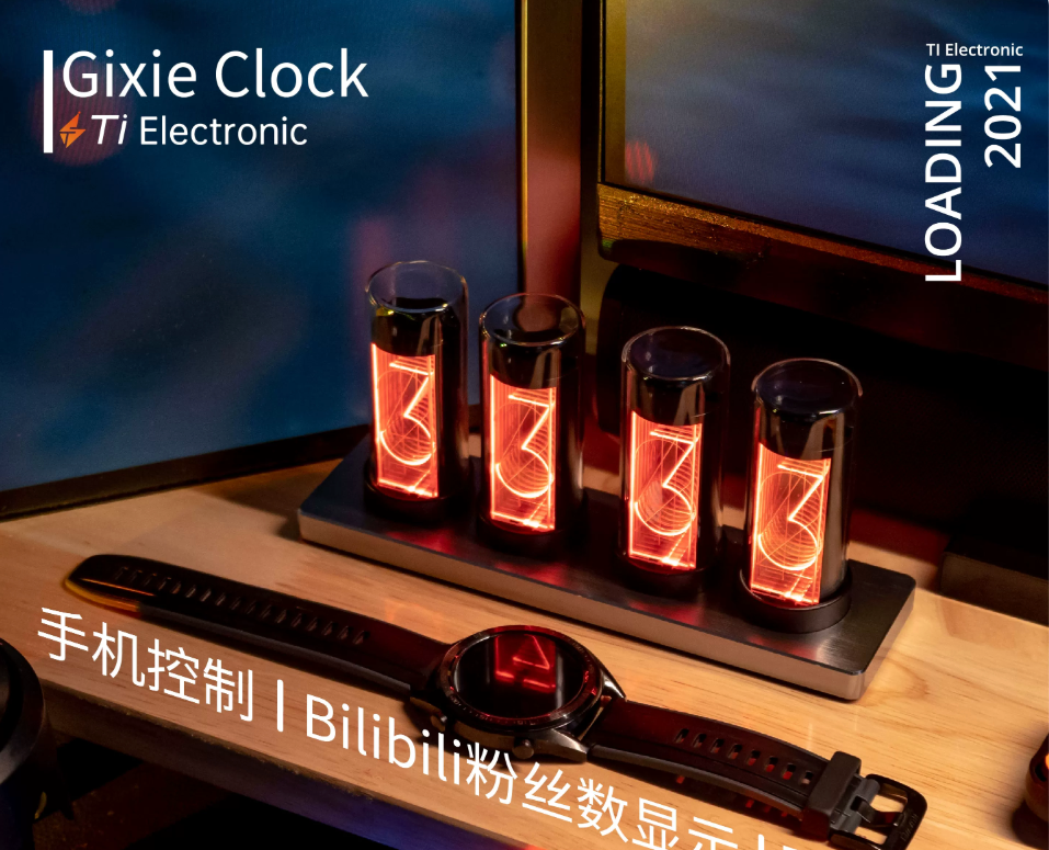 IN12 Gixie Tube Clock Retro Desk Alarm with Multiple Backlight、USB-C Gift