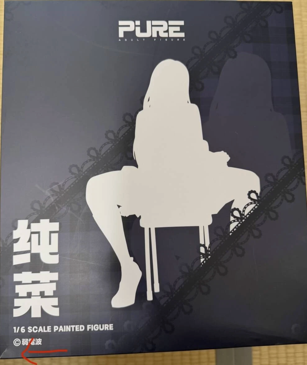 PURE Junna illustration by JackDempa 1/6 Scale Complete Figure Used Japan