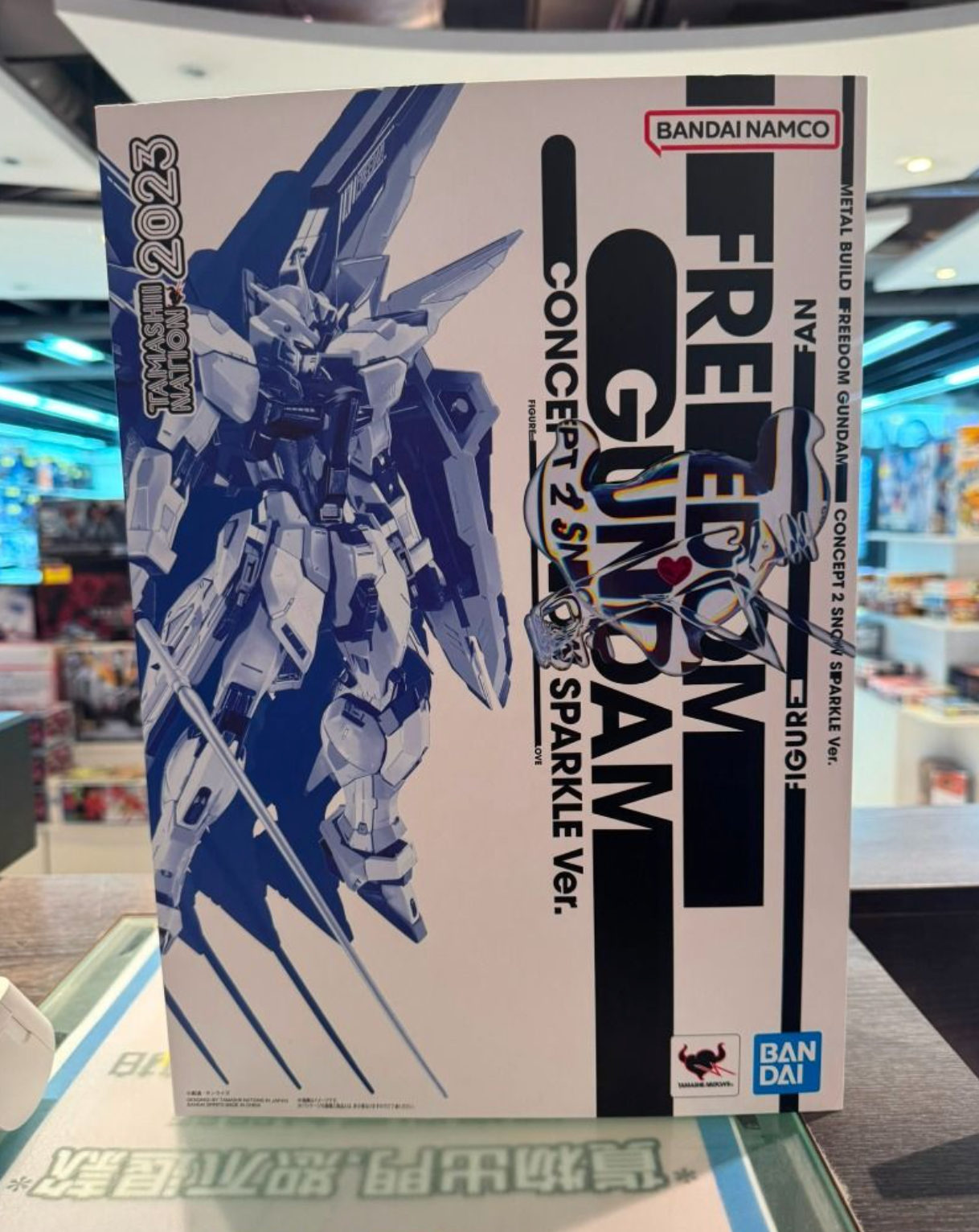 BANDAI Metal Build Freedom GUNDAM SEED Figure CONCEPT 2 SNOW SPARKLE Ver. F/S