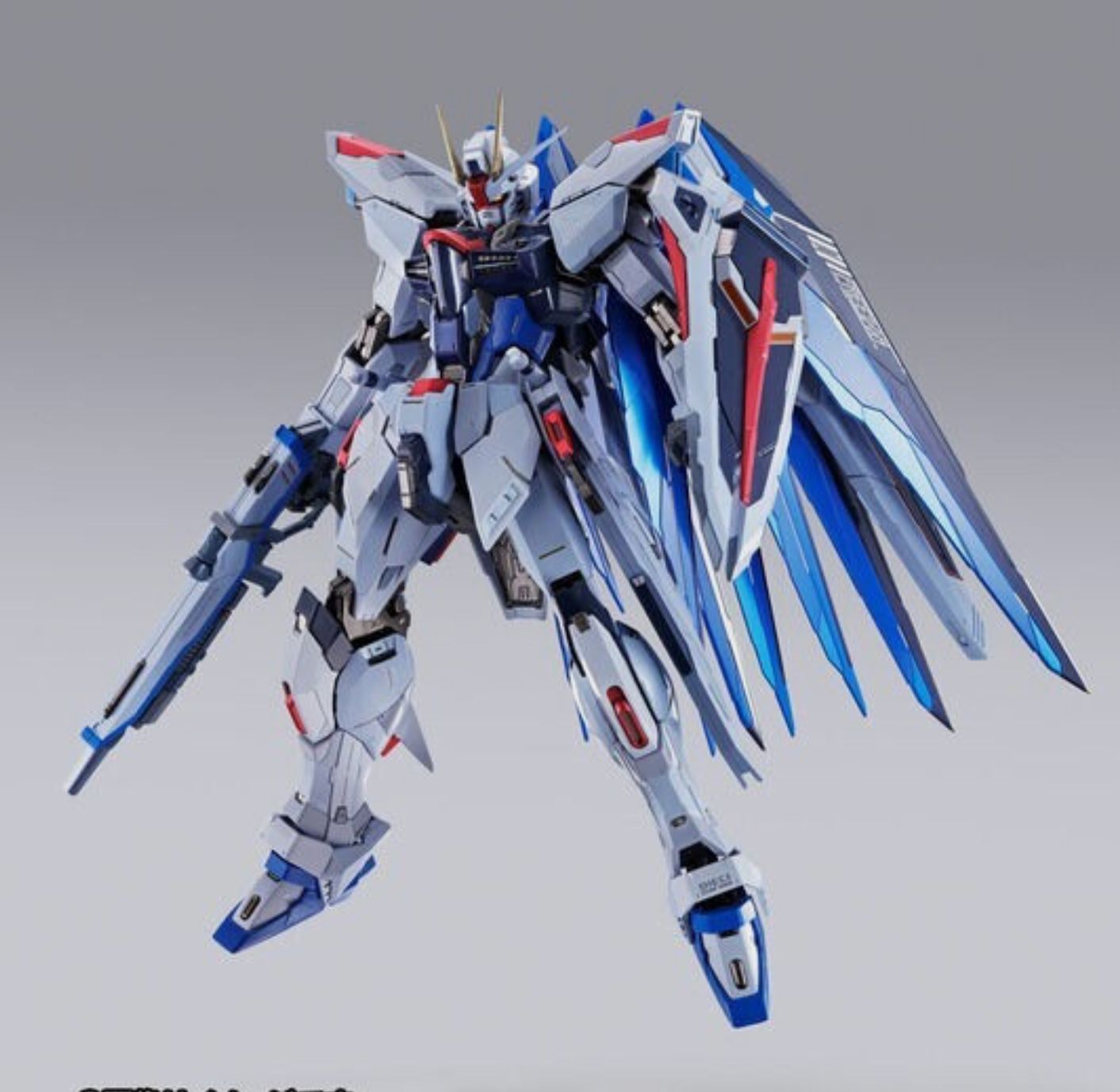 BANDAI Metal Build Freedom GUNDAM SEED Figure CONCEPT 2 SNOW SPARKLE Ver. F/S