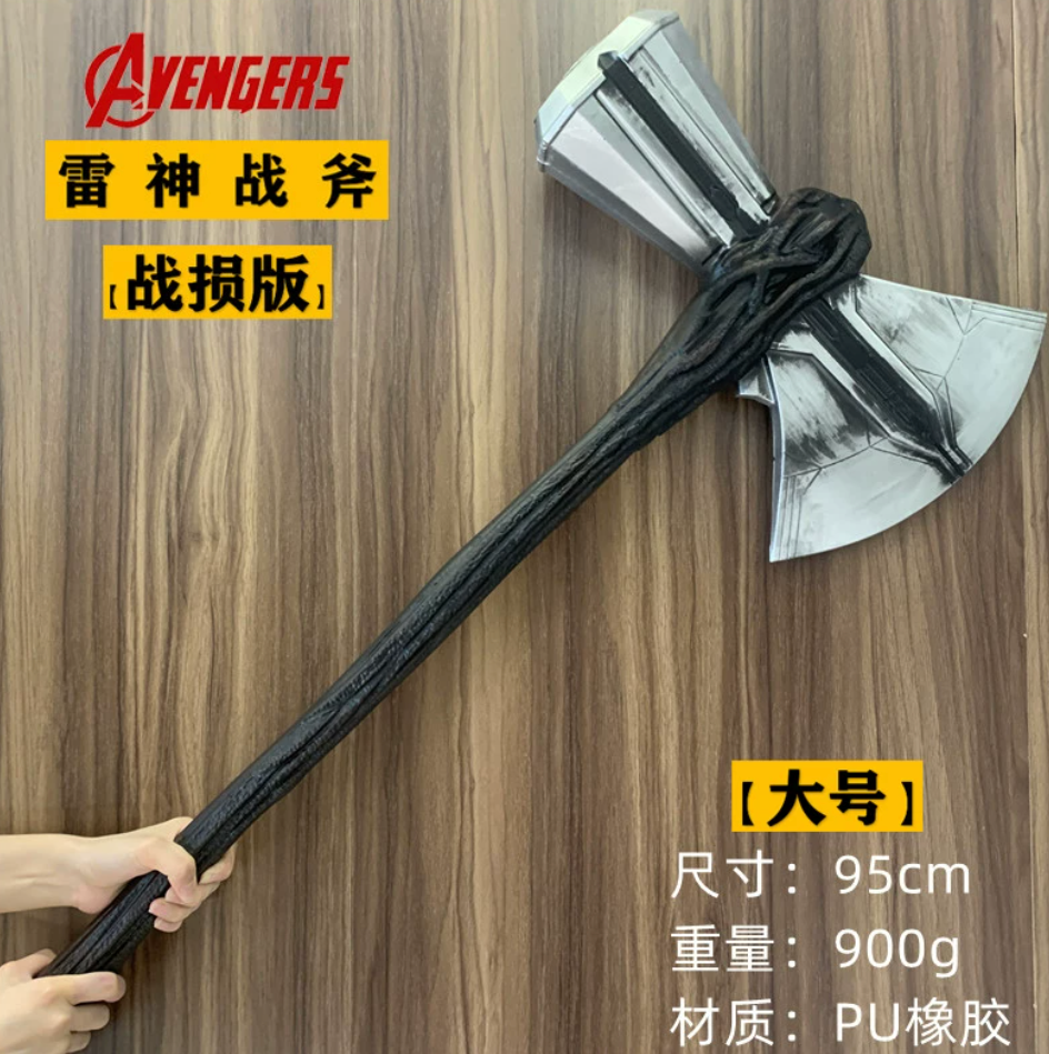 SR Thor’s Hammer1:1 Marvel Thor The Dark World Lightning Strike Hammer Cosplay