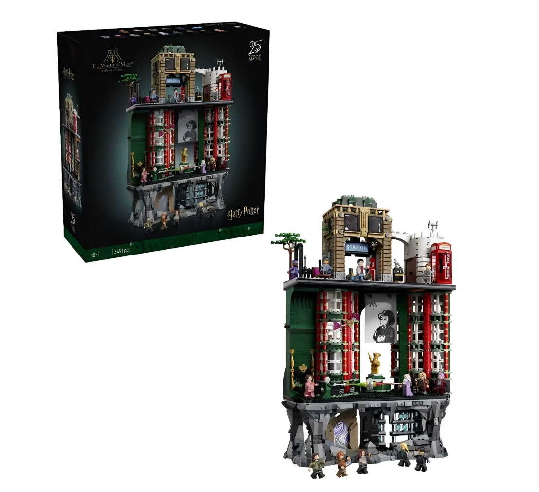 Harry Potter Magic Headquarters Building Blocks MOC 76476 Toy Sealed Bags
